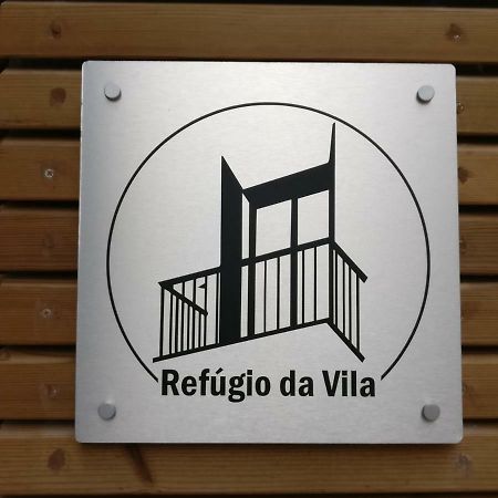 Refugio Da Vila - Refuge Of The Village Воузела Екстериор снимка
